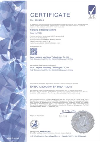 CE certificate from Wuxi Longterm Machinery Technologies Co., Ltd.