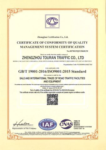CERTIFICATE OF CONFORMITY OF QUALITY certificate from ZHENGZHOU TOURAN TRAFFIC CO., LTD.
