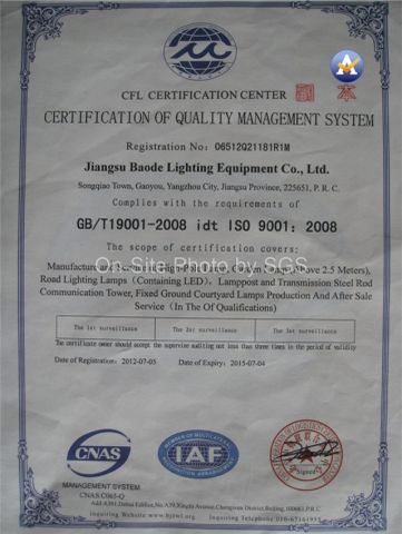 ISO certificate from BAODE LIGHTING GROUP CO., LTD.