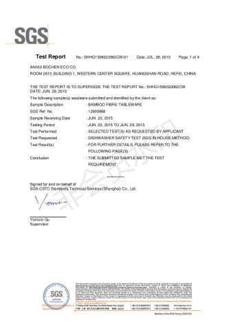 Dishwater Safety certificate from Anhui Bochen Eco Co.