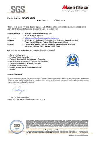 SGS certificate of Foshan Ringnok Leather Industry Co., Ltd. – certificate photo, supplier certificates section
