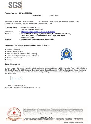 SGS certificate from Unilong Industry Co., Ltd.