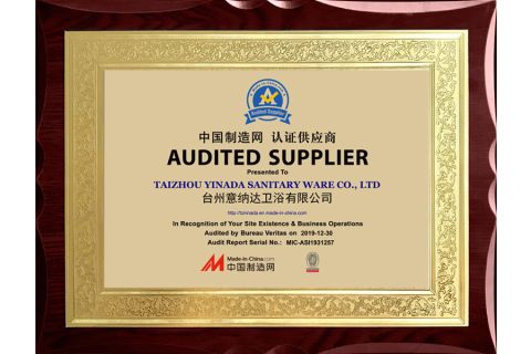 CERTIFICATION certificate from TAIZHOU YINADA SANITARY WARE CO., LTD.