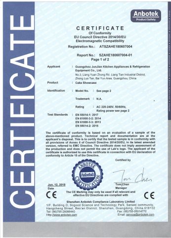 Cake Showcase Certification certificate of Guangzhou Wiberda Kitchen Appliances & Refrigeration Equipment Co., Ltd. – certificate photo, supplier certificates section