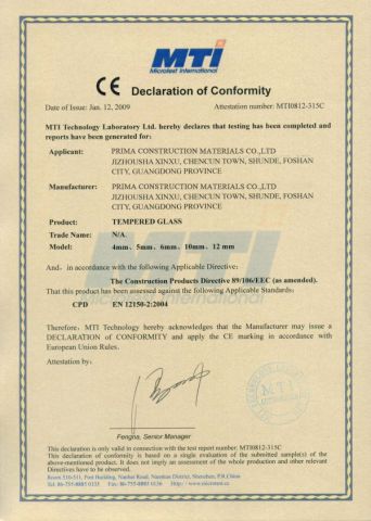 CE Certificate for Europe Market certificate from Shenzhen Prima Industry Co., Ltd.