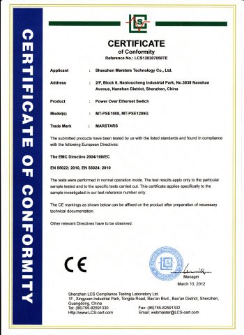 CE POE Switch certificate from Shenzhen Longxing Industrial Co., Ltd.