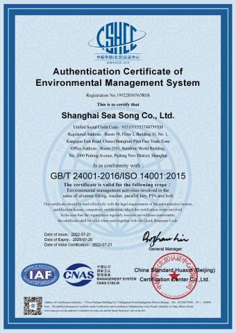 ISO 14001 : 2015 certificate from Shanghai Sea Song Co., Ltd.