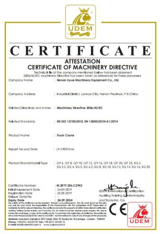 CE certificate for truck crane certificate from Henan Liyue Machinery Equipment Co., Ltd
