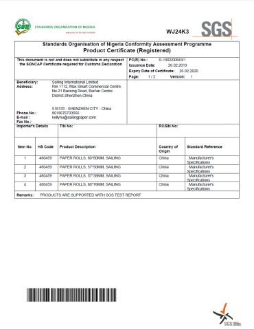 SGS Certificate certificate from Shenzhen Sailing Paper Co., Ltd.