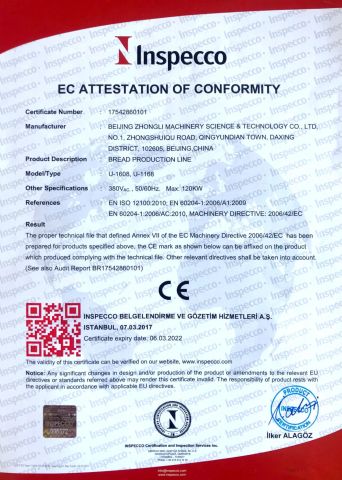 CE certified enterprises certificate from Beijing Zhongli Machinery Science & Technology Co., Ltd.