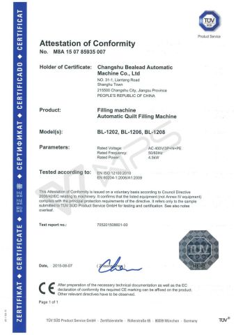 CE for Quilt Filling Machine certificate from Qingdao Leading Industry Co., Ltd.