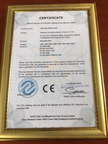 CE certificate from Xiamen Minhongxingye Imp.& Exp. Co., Ltd.