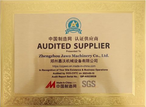 SGS Certifications certificate of Zhengzhou Jawo Machinery Co., Ltd. – certificate photo, supplier certificates section