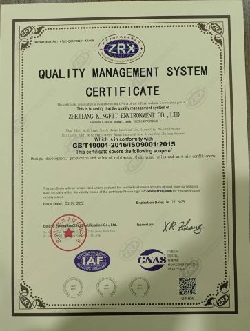 ISO9001 certificate from Zhejiang Kingfit Environment Co., Ltd.