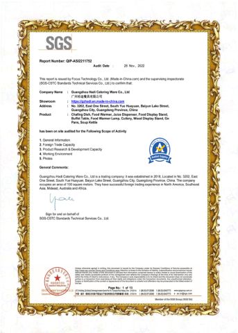 SGS certificate from GUANGZHOU HADI CATERING WARE CO., LTD