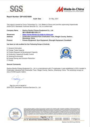 SGS Certificate certificate from Dezhou Ranao Fitness Equipment Co., Ltd.