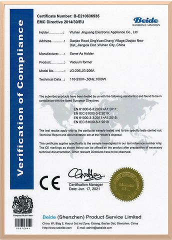 Vacuum Former (EMC) certificate from Wuhan Jinguang Medical Technology Co., Ltd.