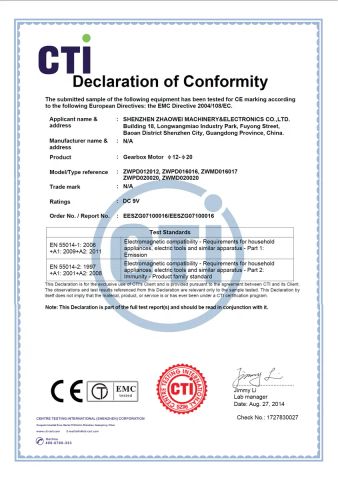 CE:Dia12-20 certificate from Shenzhen Zhaowei Machinery & Electronics Co., Ltd.