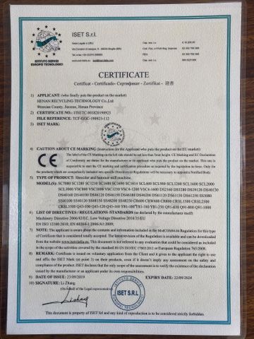 CE  certificate from Henan Recycling Technology Co.,Ltd.