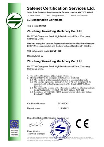 Vacuum Fryers certificate of ZHUCHENG XINXUDONG MACHINERY CO., LTD. – certificate photo, supplier certificates section