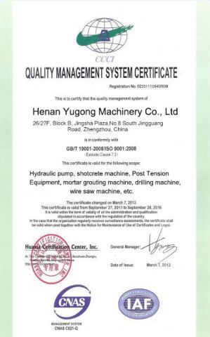 ISO Certificate certificate from Henan Yulu Machinery Co., Ltd.