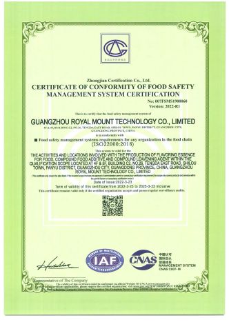 ISO 22000 certificate of Guangzhou Royal Mount Technology Co., Limited – certificate photo, supplier certificates section