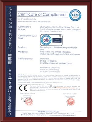 CE Certificate certificate from Zhengzhou Hento Machinery Co., Ltd.