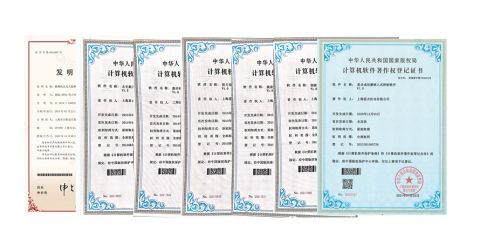 invention patent certificate of Shanghai Thinkhead Machine Tool Co., Ltd – certificate photo, supplier certificates section