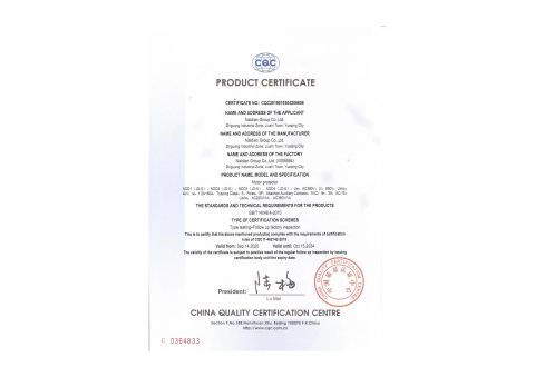CQC certificate from Naidian Group Co., Ltd.