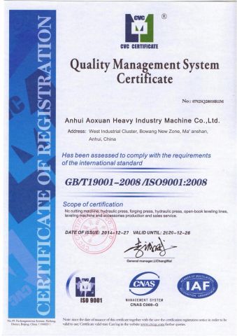 ISO certificate from Anhui Aoxuan Heavy Industry Machine Co., Ltd.