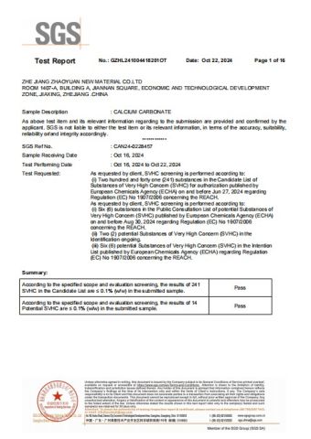 REACH Certificate certificate from Zhejiang Zhaoyuan New Materials Co., Ltd