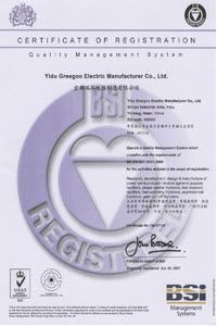 BSI certificate of Shanghai Motech M&E Co., Ltd. – certificate photo, supplier certificates section