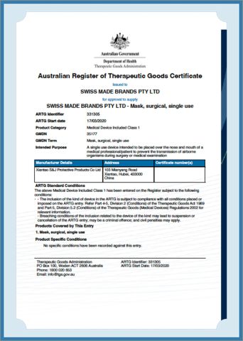TGA certificate from Xiantao S&J Protective Products Co., Ltd.