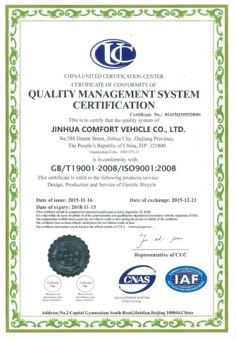ISO9001 certificate from Jinhua Leichten Electric Technology Co., Ltd.