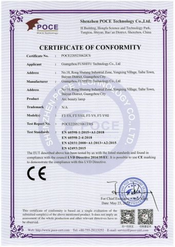 LVD certificate from Guangzhou Futu Intelligent Technology Co., Ltd