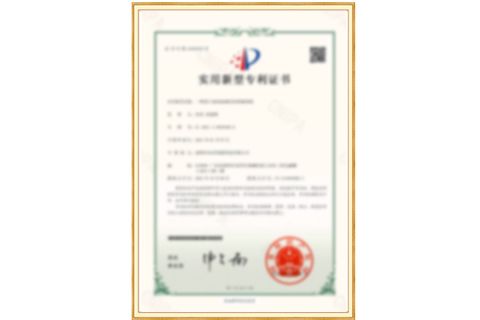 Certificates certificate from Nanjing Laihang Electromechanical Co., Ltd