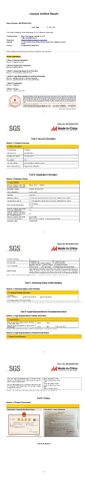 License Verified Report certificate from Wuxi Tianzhiyong Trading Co., Ltd.