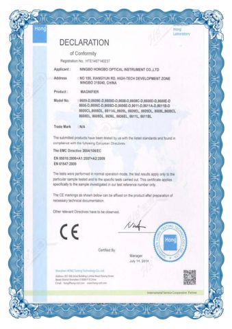 MAGNIFIER LAMP for CE certificate from Ningbo Hongbo Optical Instrument Co., Ltd.