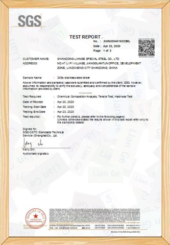 Certificates certificate of Qingdao Liange Special Steel Co., Ltd. – certificate photo, supplier certificates section