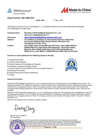 TUV certificate report certificate from Shenzhen HTGD Intelligent Equipment Co., Ltd.