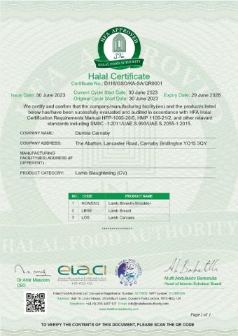Halal certificate certificate of Brazil Chicken – certificate photo, supplier certificates section