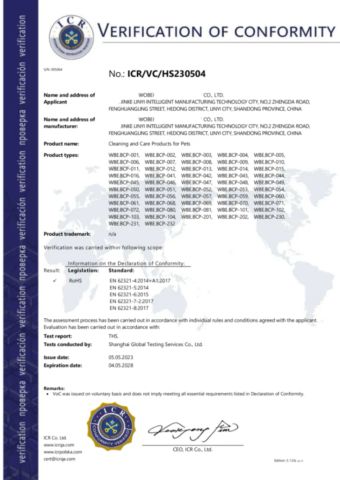 CE certificate from Linyi Wobel Pet Supply Co., Ltd.