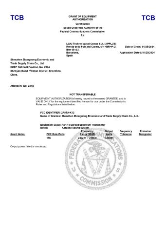 FCC certificate from Shenzhen Zhongnong Economic and Trade Supply Chain Co., Ltd.