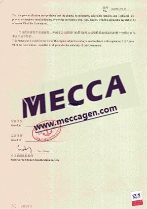 CCS CERTIFICATE certificate of MECCA POWER CO., LTD. – certificate photo, supplier certificates section