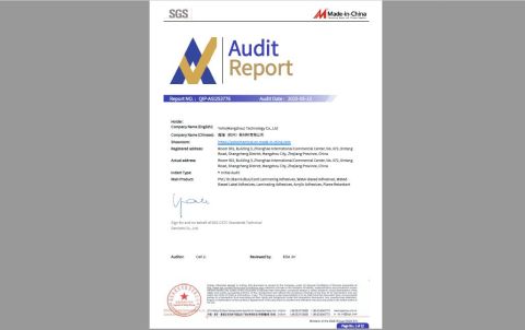 SGS certificate from Yoho(Hangzhou) Technology Co., Ltd