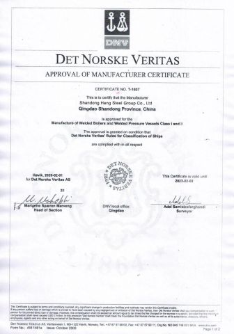 Approval-of-Manufacturer-Certificate certificate from Shandong Heng Steel Group Co., Ltd.