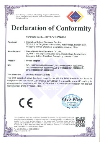 adapter 150w lvd certificate from Shenzhen Gofern Electronic Co., Ltd.