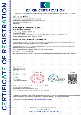 GRS certificate from Hubei Yuyuan Garments Co., Ltd.