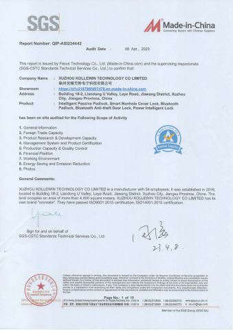 SGS certificate from Jiangsu Create Intelligent Technology Co., Ltd.
