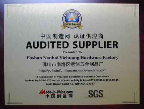 SGS Certificate (2012.9.6-2013.9.5) certificate from Foshan Yichuang Furniture Co., Ltd.
